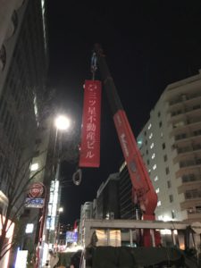 夜間工事２