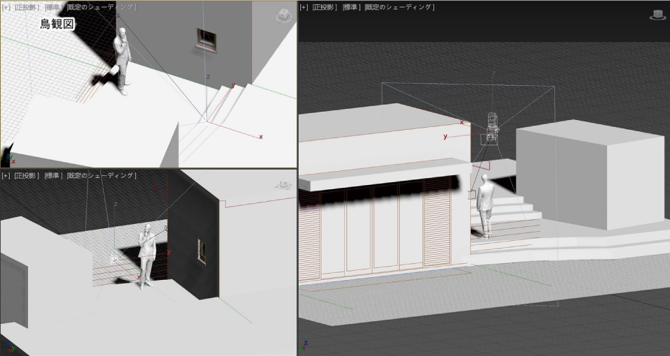 トリック3Dアートのシミュレーション